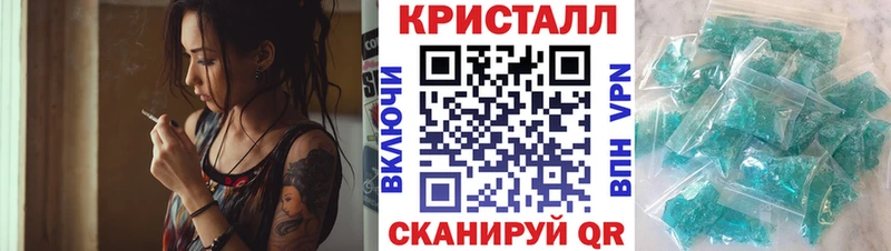 АМФ 98%  hydra маркетплейс  Стерлитамак 