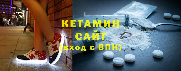 МДМА Коряжма
