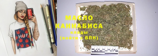 таблы Костерёво