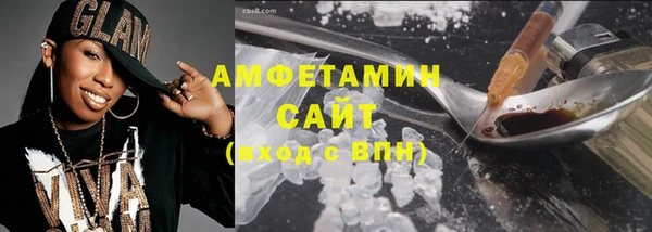 таблы Костерёво