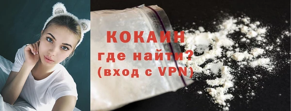 скорость Корсаков