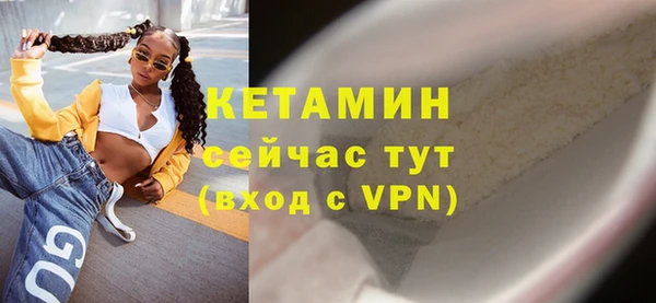 МДМА Коряжма