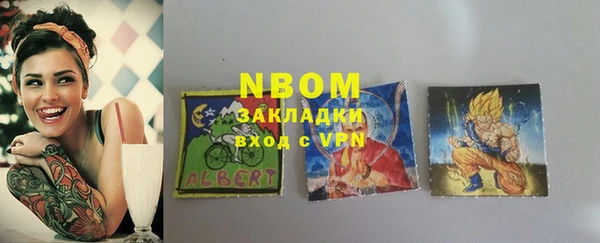 скорость Корсаков