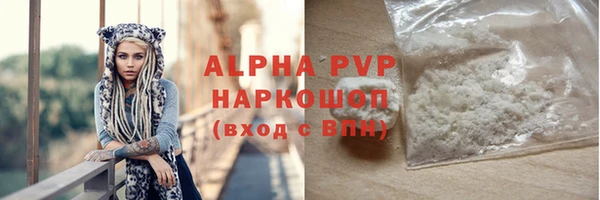 таблы Костерёво