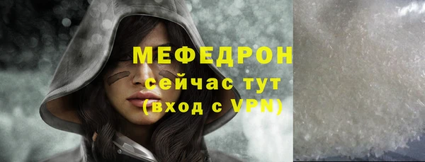 скорость Корсаков