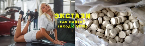 таблы Костерёво