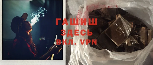 скорость Корсаков