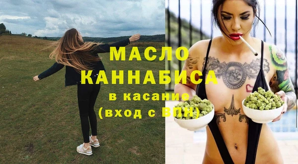МДМА Коряжма