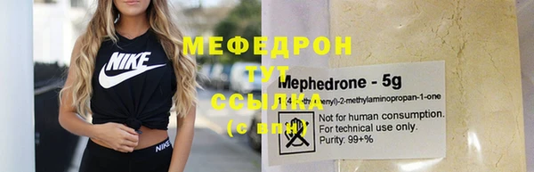 МДМА Коряжма