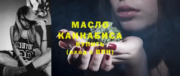 таблы Костерёво