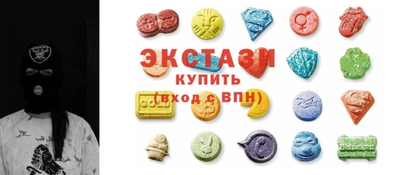 скорость Корсаков