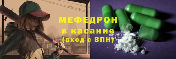 скорость Корсаков
