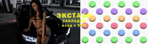 скорость Корсаков