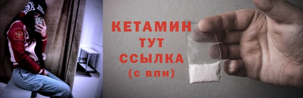 скорость Корсаков