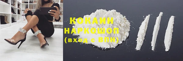 МДМА Коряжма