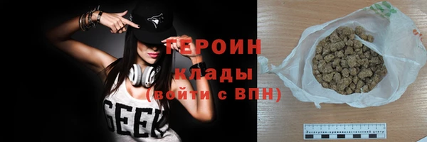 МДМА Коряжма