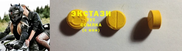 МДМА Коряжма