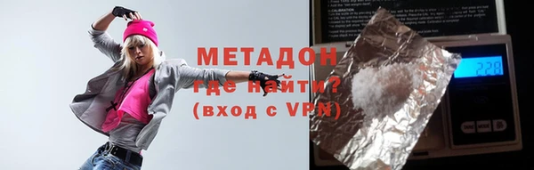 МДМА Коряжма