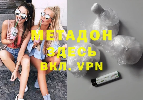 скорость Корсаков