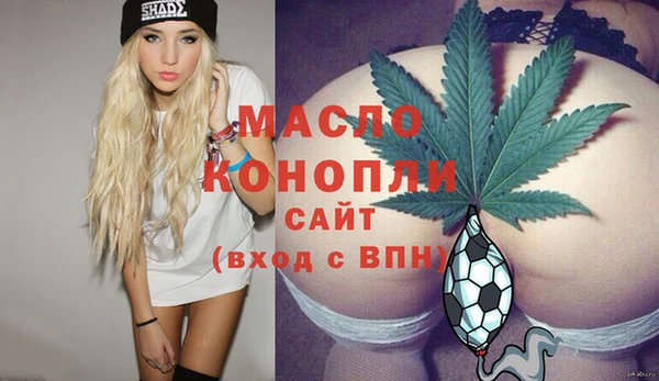 МДМА Коряжма
