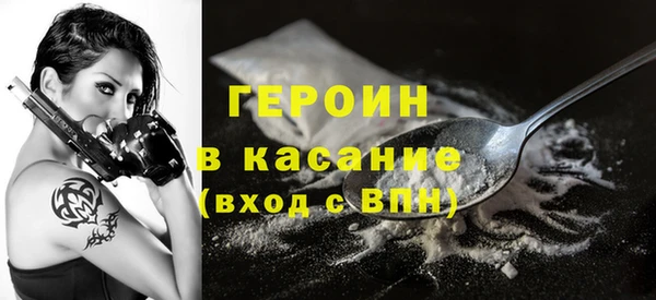 таблы Костерёво