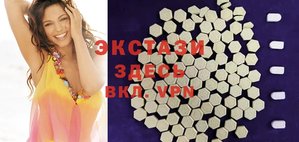 скорость Корсаков