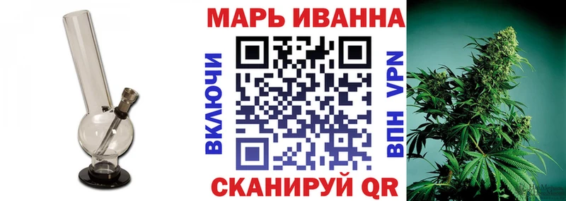 Каннабис гибрид  Стерлитамак 